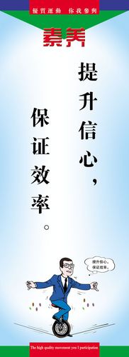 中EMC易倍体育国古代十大盾牌名称(中国古代十大盾牌图片)